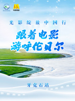 超碰最新网址